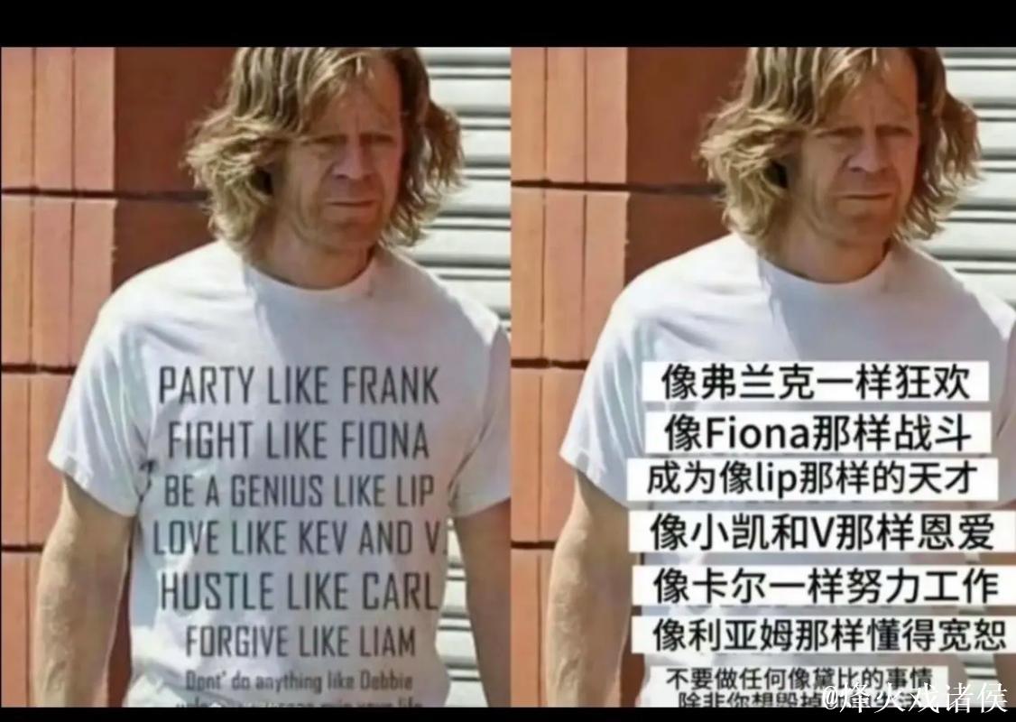 弗拉格战术性二罚不中，克里斯蒂制造犯规两罚命中扳平进入加时