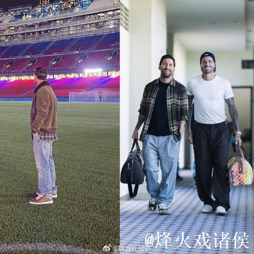 梅西脸带笑容与德保罗同坐面包车后排狭小空间,展现入乡随俗精神。 梅西脸带笑容与德保罗同坐面包车后排狭小空间,展现入乡随俗精神。