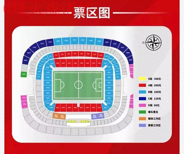 世界杯外围安卓入口地址 世界杯外围安卓入口地址