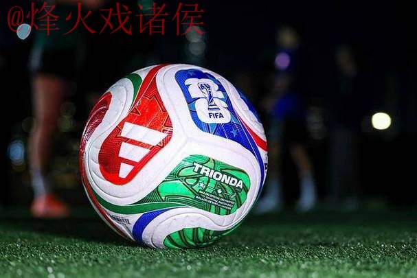 世界杯买球最新官方
